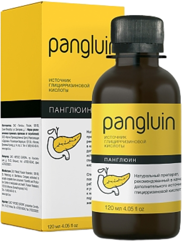 Сироп Панглюин