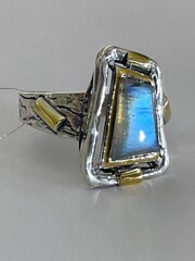 Нубара (кольцо из серебра)