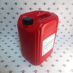 Гидравлическое масло HVLP 32 (20 л.) | 4907 | ReinWell