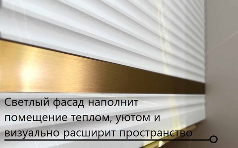 Кухня Корато 3050х2000 Кварц бежевый