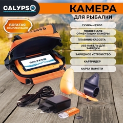 Подводная видеокамера Camping World CALYPSO UVS-03 PLUS