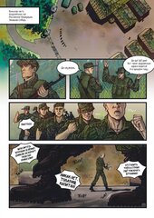 Дух Тайги. Книга 1