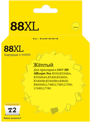 IC-H9393 Картридж T2 №88XL для HP OfficeJet Pro K550/K5400/K8600/L7480/L7580/L7680/L7780, желтый