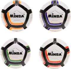 Мяч футбольный 8475