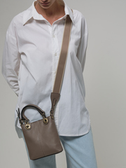 Сумка кожаная кросс-боди тауп