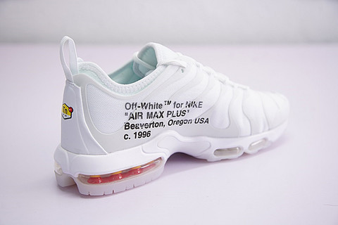 womens vapormax pure platinum