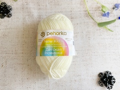 Пряжа "Детская новинка", 100% акрил, 50 гр., 200 м, №166 суровый