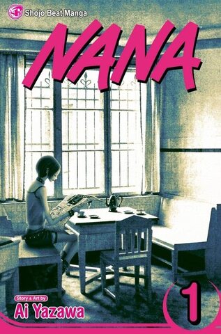 Манга Nana Vol. 1 (на английском языке)