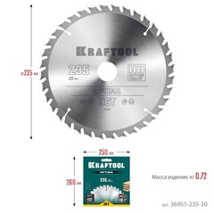KRAFTOOL Optima, 235 х 30 мм, 36Т, пильный диск по дереву (36951-235-30)