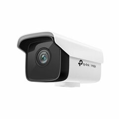 VIGI C300HP-4 VIGI Уличная цилиндрическая IP-камера 3 МП  (072254)