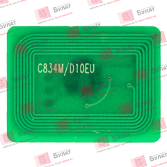 Чип БУЛАТ 46861322 для Oki C834, C844 (Пурпурный, 10000 стр.)