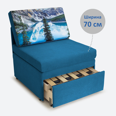 Кресло-кровать "Миник" 70 см, велюр Dream Denim, купон "Пейзаж"