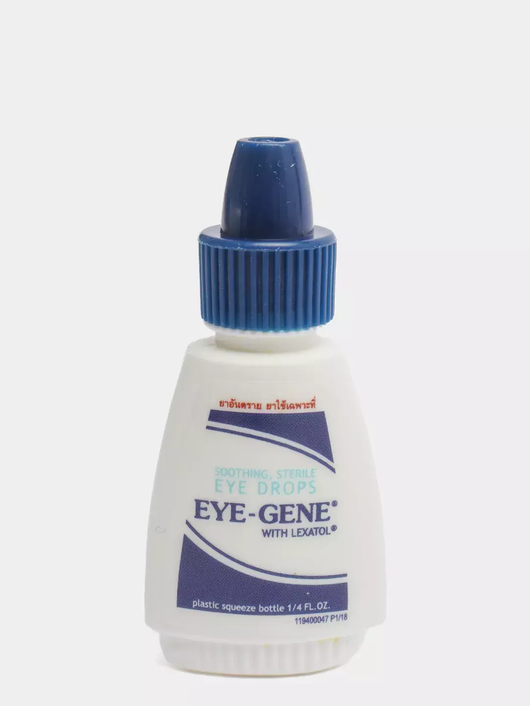 Капли от усталости тайские Eye-Gene, 7 мл