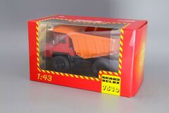 BELAZ-7510 coal tipper red-orange 1:43 Nash Avtoprom