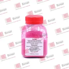 Тонер с девелопером БУЛАТ s-Line DC SC2020 для Xerox DC SC2020 (Пурпурный, банка 60 г)