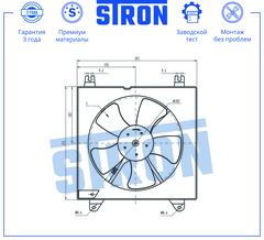 ВЕНТИЛЯТОР ОХЛАЖДЕНИЯ LACETTI, GENTRA STRON (KOREA)