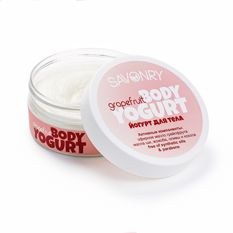 Йогурт для тела Грейпфрут | Savonry