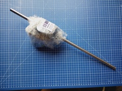 Редуктор газонокосилки DDE WYZ20H-13_Сюита 2 (241-963)/WYZ20_Сюита 1 (242-014) (70860390000)