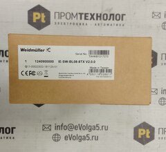 IE-SW-BL08-8TX