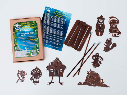 В ОЖИДАНИИ НОВОГОДНЕГО ЧУДА набор фигурок для театра теней