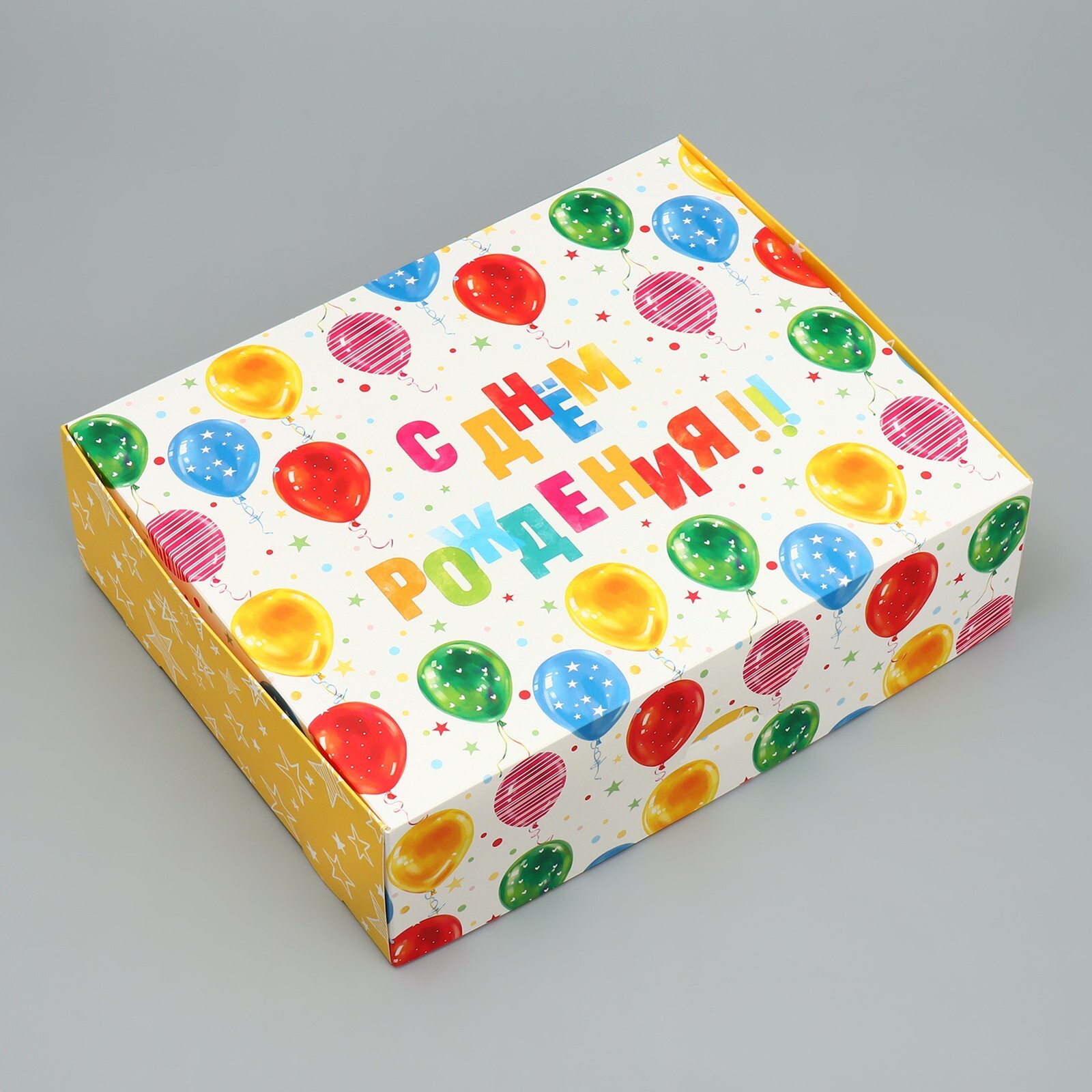 Коробка сборная одиночная Прямоугольник, «С Днем Рождения», 31*24,5*9 см, 1шт