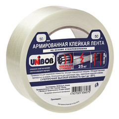 Скотч клейкая лента армированная стекловолокном белая 50 мм x 50 м толщина 130 мкм