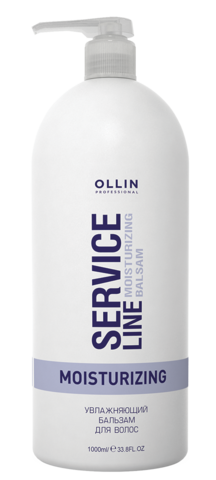 OLLIN service line увлажняющий бальзам для волос 1000мл/ moisturizing balsam