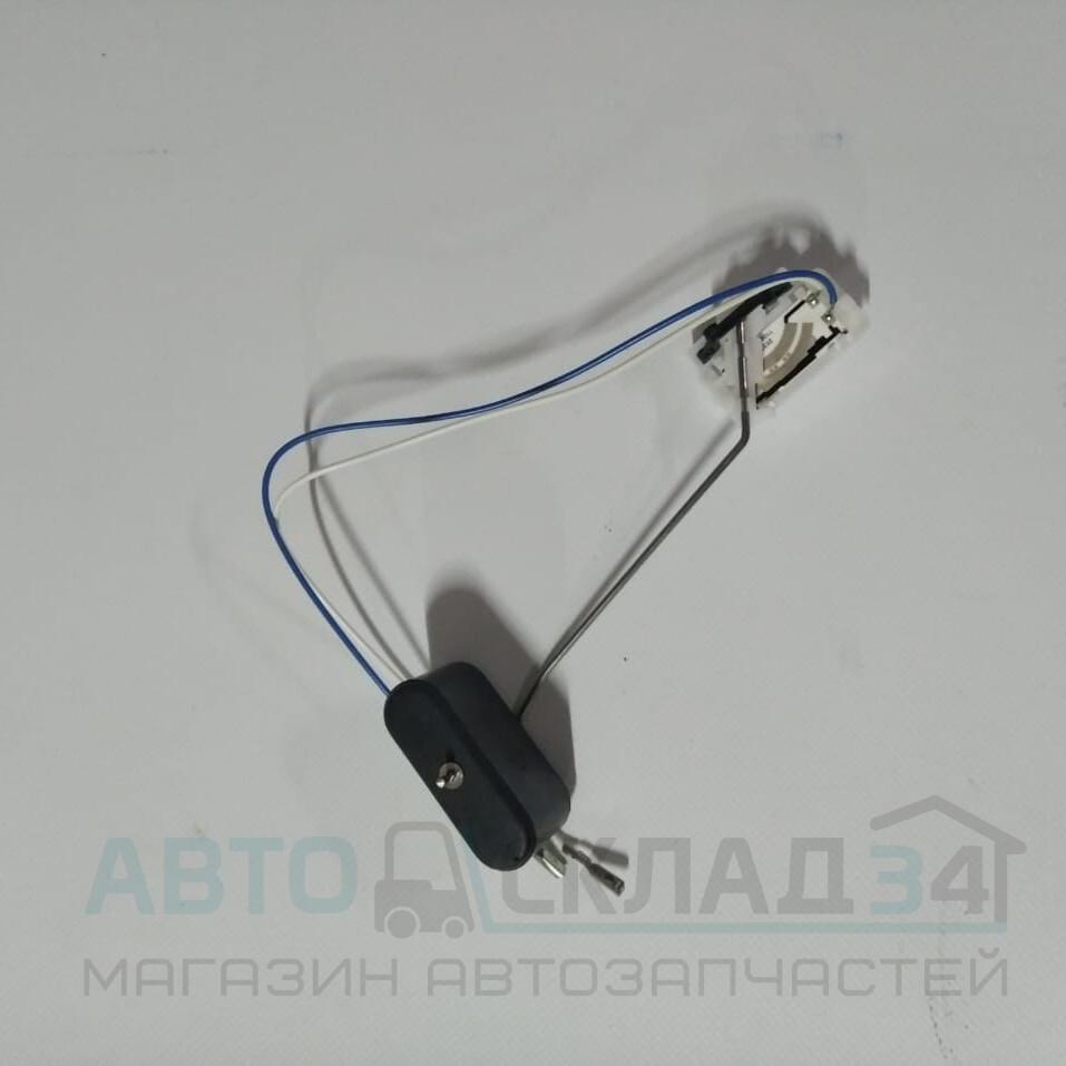 Датчик Топлива Ланос Купить