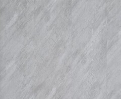 Ламинированная панель ПВХ Бетон светлый 2700х250мм