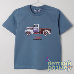 морская волна