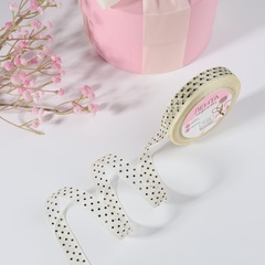 Лента капроновая «Горох», 15 мм, бежевая