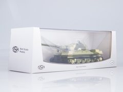 Tank Object-279 1:43 Start Scale Models (SSM)