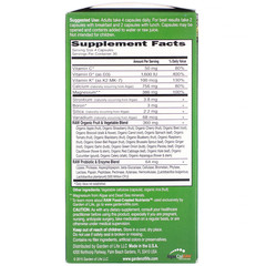 Garden of Life, Vitamin Code, кальций RAW, 120 вегетарианских капсул