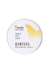 Массажная свеча Eromantica «Шампань» - 30 мл. - 