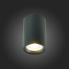 Светильник потолочный ST Luce ST114.407.01