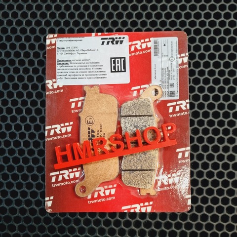 TRW Колодки тормозные задние VFR 1200 FD XD X автомат DCT MCB848SH аналоги 06435-MGE-D01