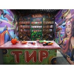 Детский NERF тир "Батл"