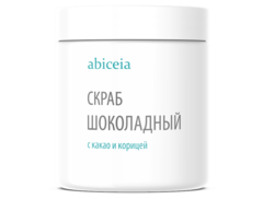 Маска косметическая "Шоколадный скраб" 1000 мл