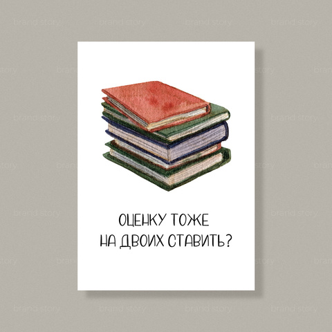 Открытка Т26 (10 шт.) 7 х 10 см