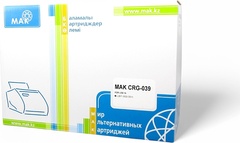 Картриджи МАК (CRG-039) (0021309) черный