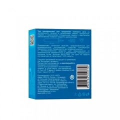 Презервативы продлевающие с анестетиком TOREX 3 шт