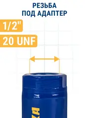 Коронка биметаллическая ПРАКТИКА 19 мм (3/4