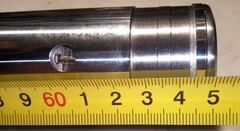 Перо вилки для Honda NC750X 2021-2023 г.в. 41*651