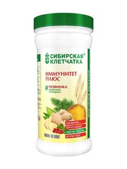 Иммунитет Плюс с имбирем и хвоей, Клетчатка Сибирская, 300 г