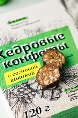 Кедровые конфеты "с Сосновой шишкой" в шоколаде ручной работы / 120 гр / грильяж / Солнечная Сибирь