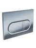 Aquatek KDI-0000044 KDI-0000044 (016C) Панель смыва Хром матовая (клавиши прямоугольные)