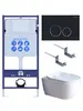 Aquatek SET Aquatek ПОЛАРИС-01-020 4в1 SET Aquatek ПОЛАРИС (рама Aquatek Standard INS-0000012+унитаз ПОЛАРИС AQ0700-01 с тонким сиденьем soft-close+ крепеж KKI-0000002 +панель KDI-0000020)