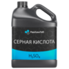 Серная кислота ХЧ