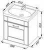 Aquanet 189158 Компл.1 - Тумба Рондо-60 1 ящик цв.белый (189158)