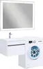 Aquanet 239212 Тумба c раковиной Токио 120 L подвесная 1 ящик цвет белый глянец (239212)